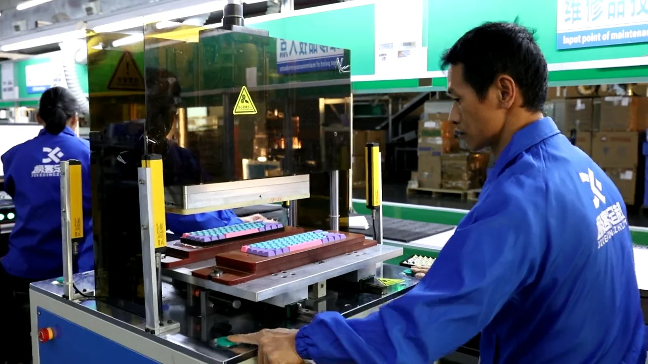 Keyboard assembly — Assembly 1