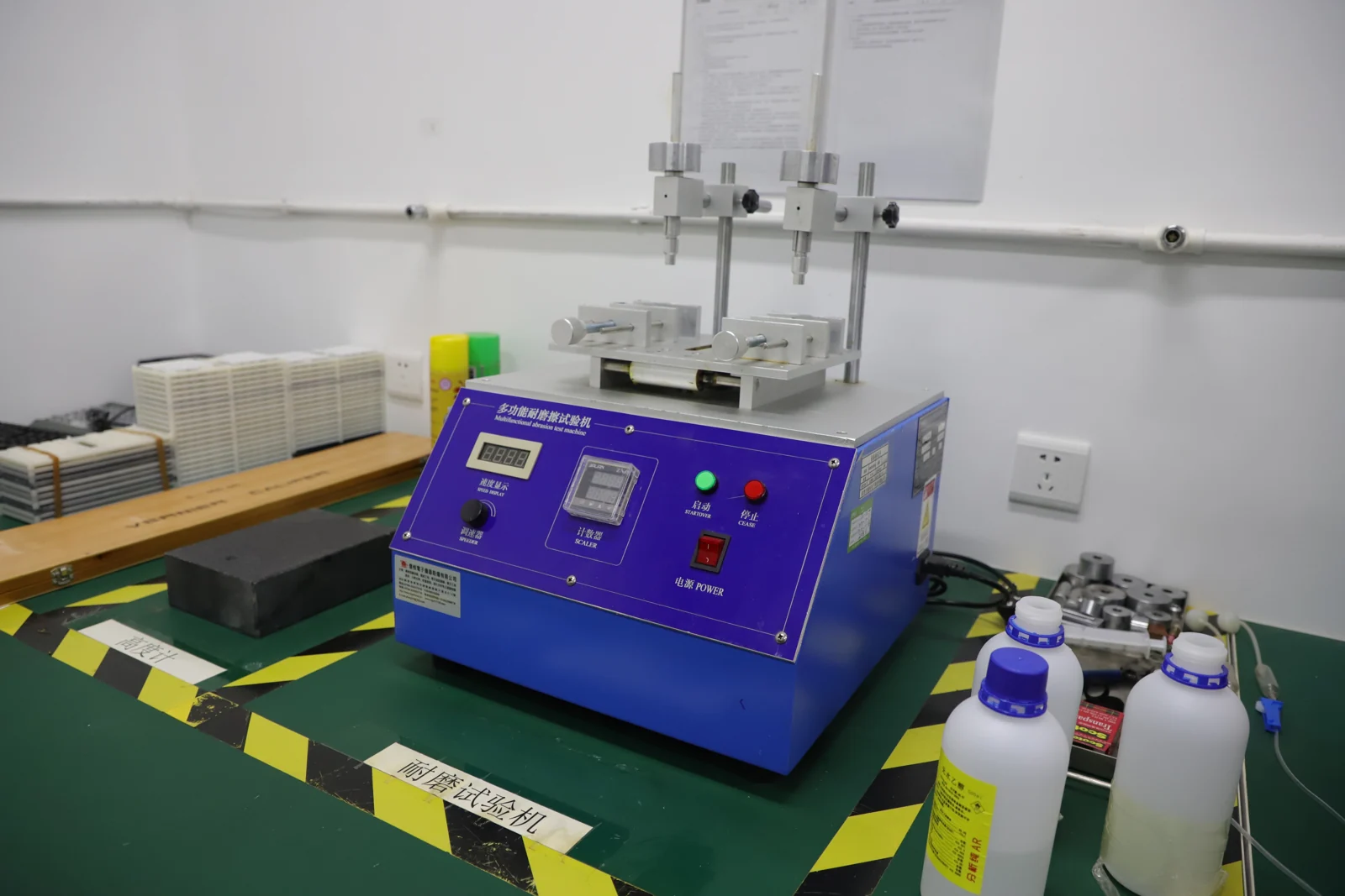 Benchtop test equipment — Test laboratory 5